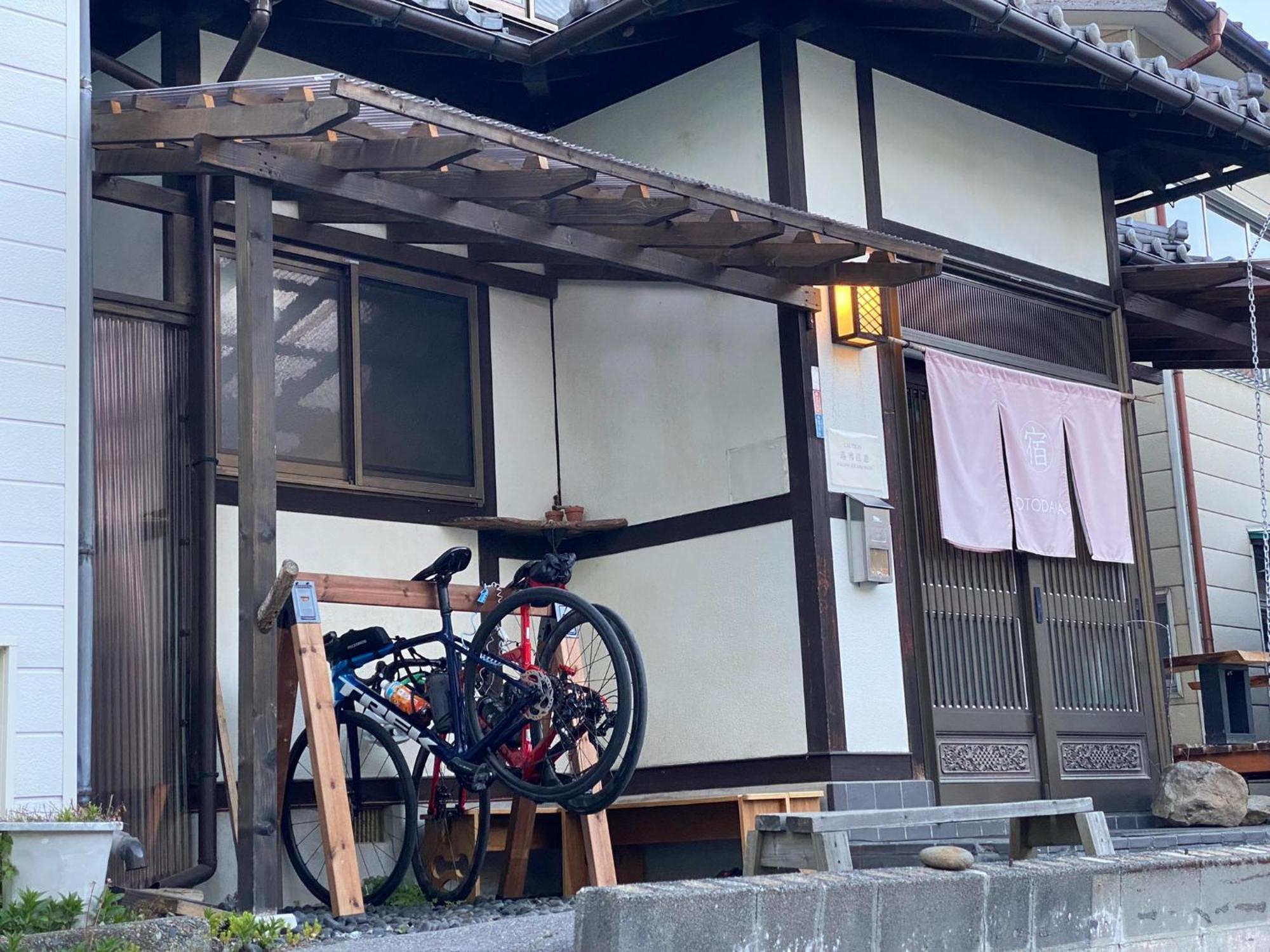 Kusatsu Kotodama Exterior foto