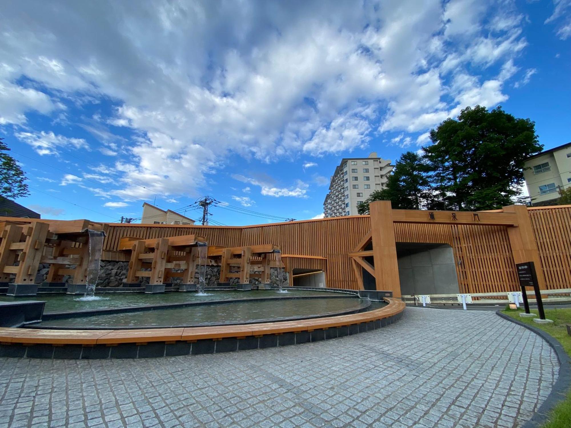 Kusatsu Kotodama Exterior foto
